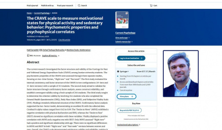 نخستین اعتبارسنجی مقیاس جامع حالت‌های انگیزشی و کم تحرکی در میان دانشجویان ایرانی