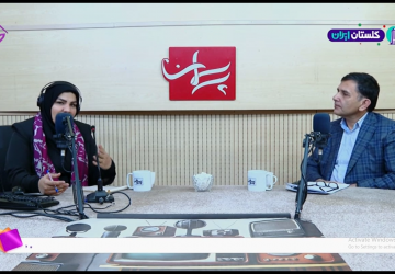 فیلم &quot;حضور سرپرست دانشگاه بیرجند در برنامه پرسمان به مناسبت روز دانشجو&quot;