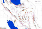 بررسی تاثیر روندهای گسلی به توسعه و تکامل میادین نفتی جنوب غرب ایران توسط محققین دانشگاه بیرجند