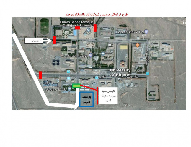 آغاز اجرایی شدن فاز اول طرح ترافیک پردیس شوکت آباد