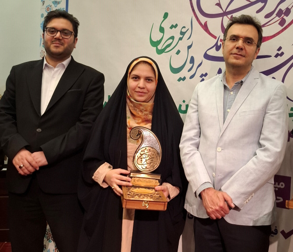 دانشجوی دانشگاه بیرجند در جشنواره ملی پروین اعتصامی خوش درخشید