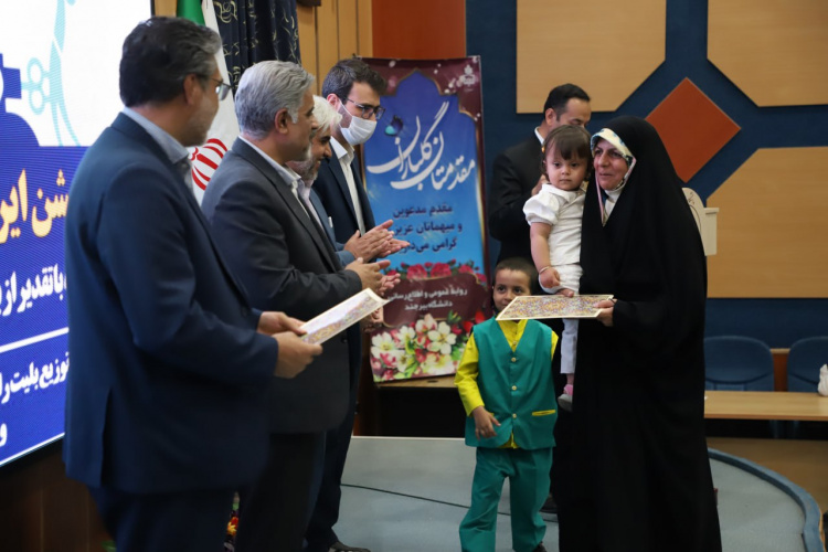 جشن ایران جوان و میلاد امام رضا(ع) برگزار شد