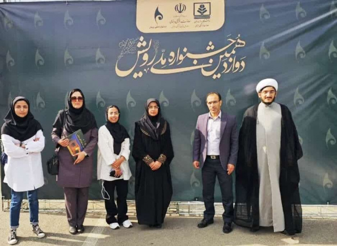 دانشجویان و کانون‌های فرهنگی دانشگاه بیرجند در دوازدهمین جشنواره ملی رویش خوش درخشیدند