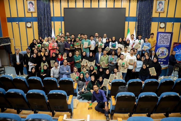 پایان باشکوه سه رویداد بزرگ دانشگاهی با رونمایی از نخستین نرم‌افزار محتوامحور دانشجویی کشور