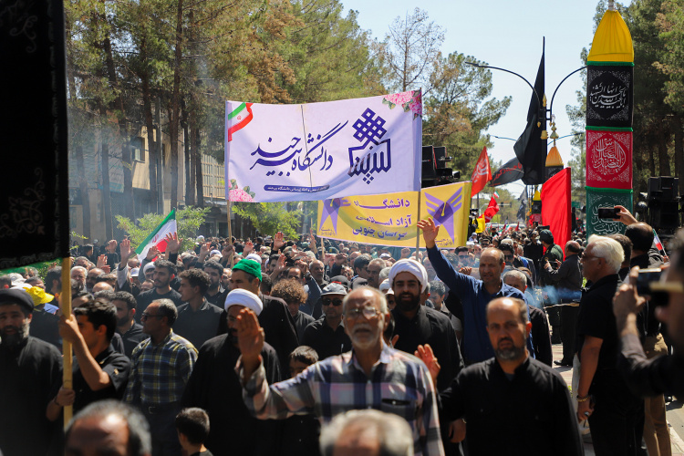 تشییع شهدای اقتدار وطن با حضور خانواده بزرگ دانشگاه بیرجند