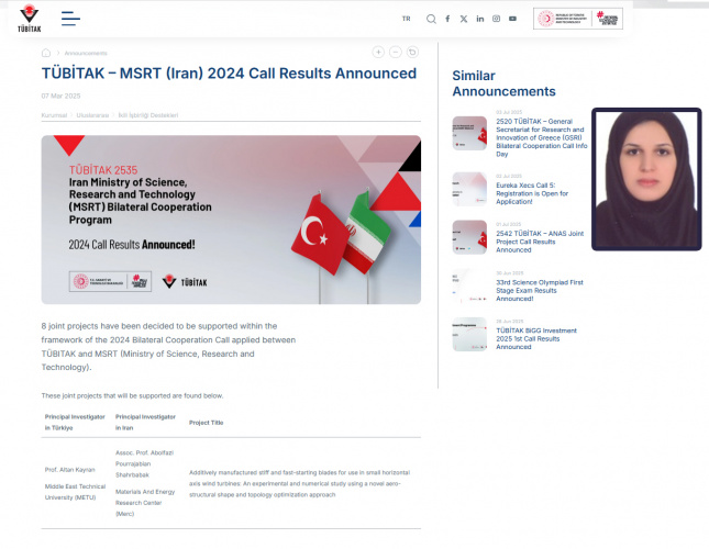 طرح پژوهشی عضو هیأت علمی دانشگاه بیرجند برای توسعه نانوژنراتورهای پوشیدنی هوشمند برگزیده شد