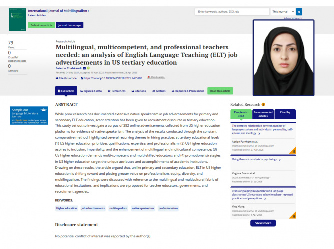 بازتاب پژوهش بین‌المللی عضو هیأت علمی دانشگاه بیرجند درباره &quot;تحول در معیارهای استخدام مدرسان زبان&quot; در یکی از معتبرترین مجلات دنیا (International Journal of Multilingualism)