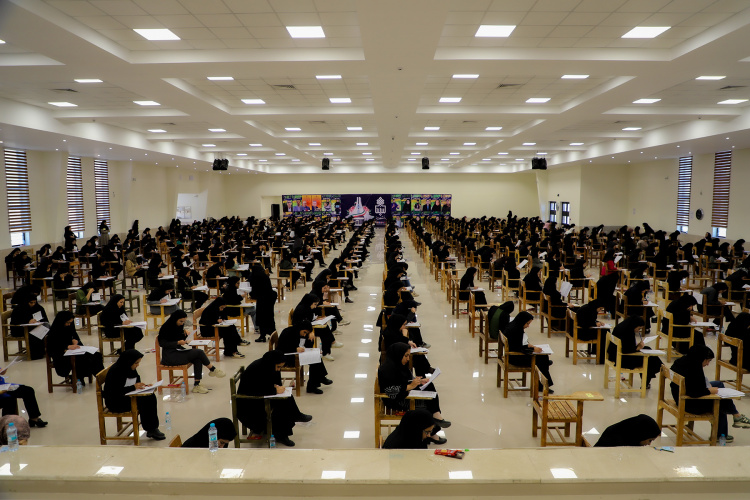 آزمون استخدامی آموزش و پرورش (رشته شغلی دبیری/هنرآموز) سال ۱۴۰۴