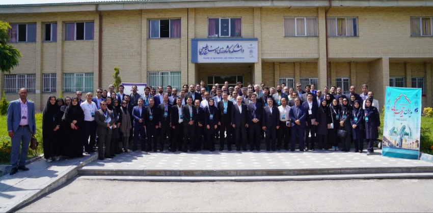 حضور سرپرست مدیریت تربیت بدنی و فوق برنامه در پنجاه و ششمین نشست مدیران تربیت بدنی دانشگاه‌ها و مؤسسات آموزش عالی