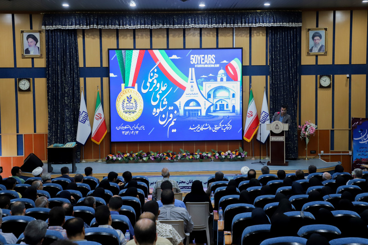 تجلیل از کارمندان دانشگاه بیرجند؛ قلب تپنده نیم‌قرن تلاش علمی