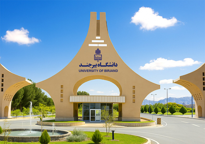 آغاز به کار کلینیک مشاوره انتخاب رشته کنکور سراسری دانشگاه بیرجند