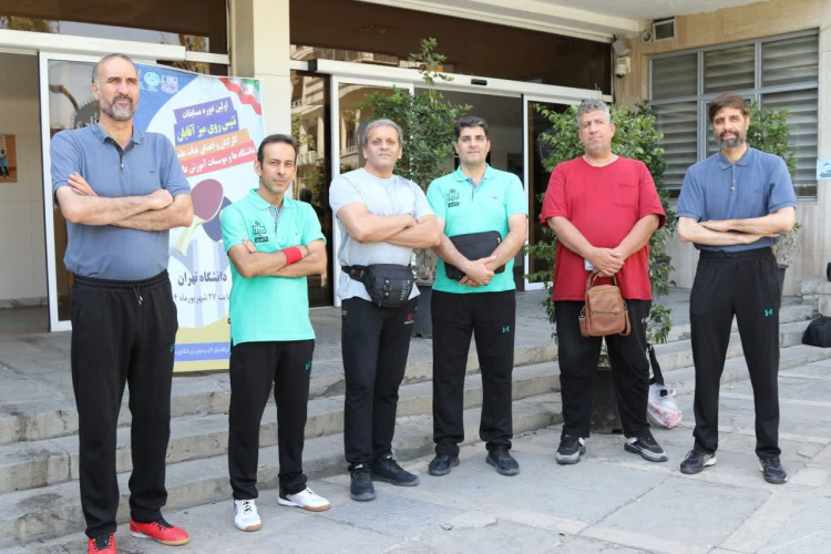 کسب رتبه پنجم تیم دانشگاه بیرجند در اولین دوره مسابقات تنیس روی میز کارکنان و  اعضای هیأت علمی  دانشگاه‌های کشور