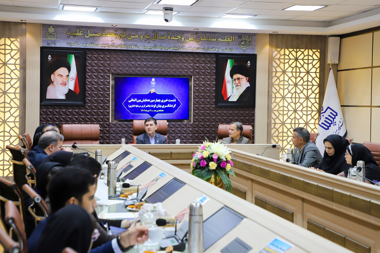 چهارمین همایش گردشگری بین‌المللی بیابان لوت در دانشگاه بیرجند برگزار می‌شود